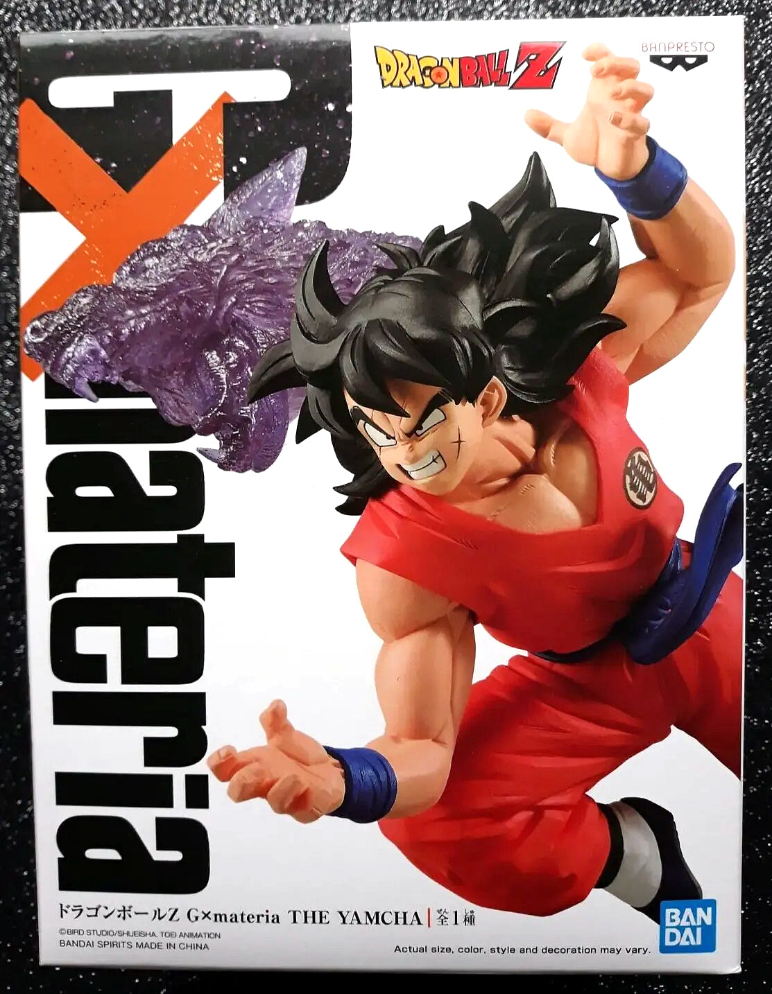 Yamcha G x Materia Dragon Ball Z Figure