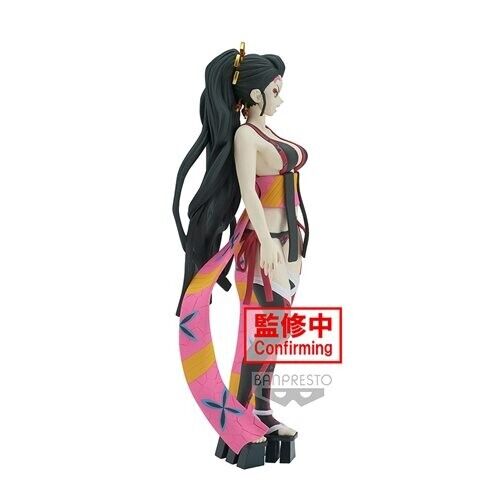 Daki Vol. 7 Demon Slayer Figure (B) Demon Series by Banpresto