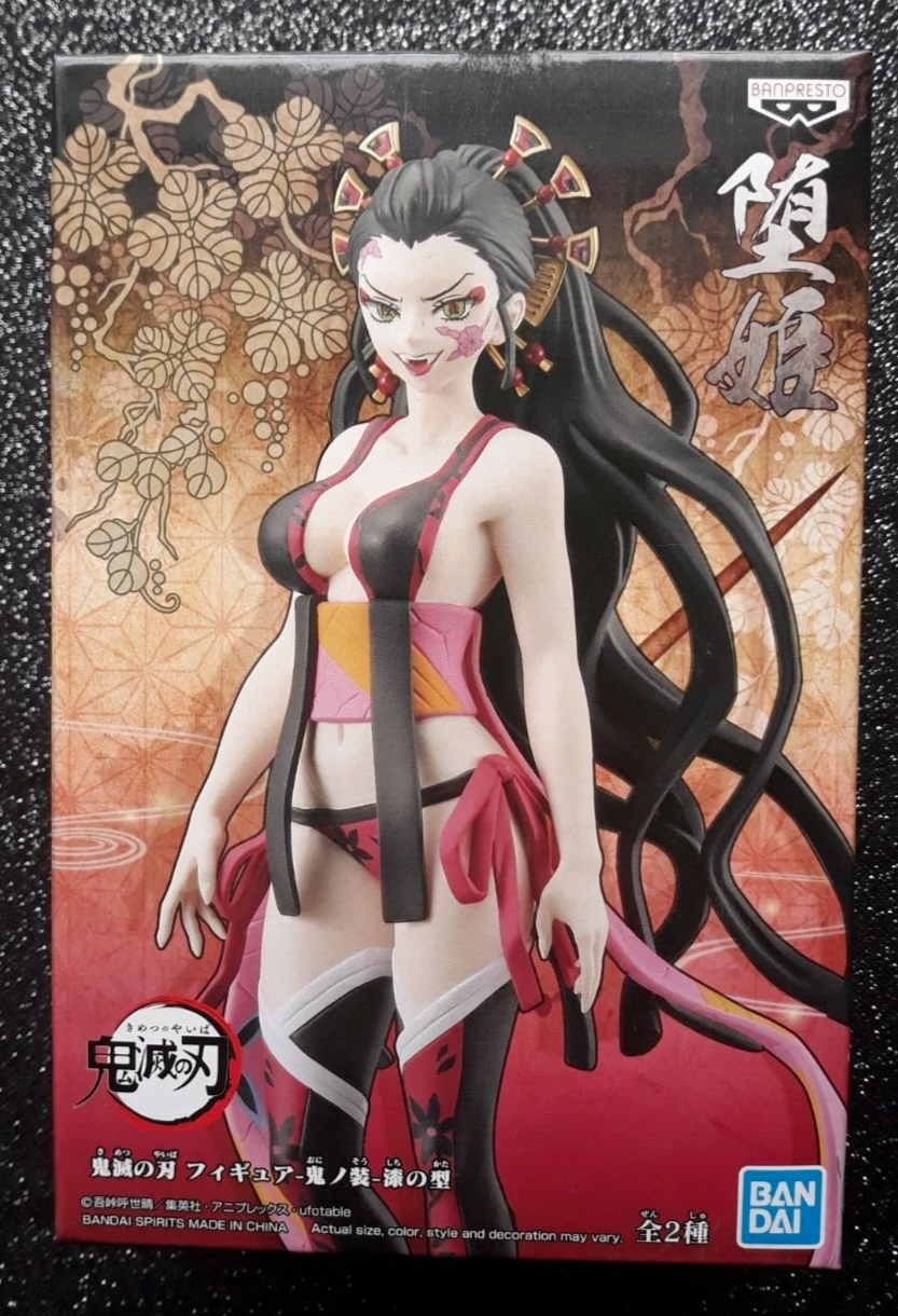 Daki Vol. 7 Demon Slayer Figure (B) Demon Series by Banpresto