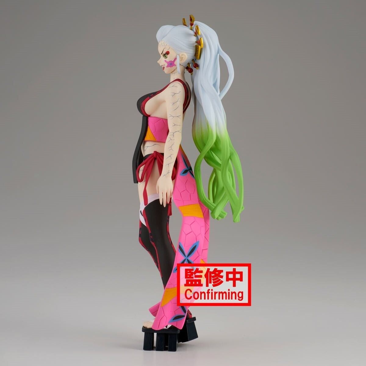 Daki Vol. 9 Demon Slayer Figure (B) Demon Series by Banpresto