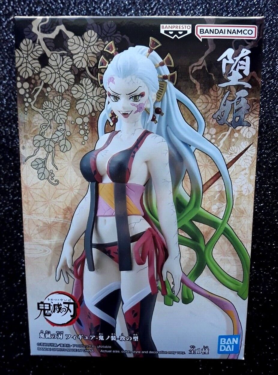 Daki Vol. 9 Demon Slayer Figure (B) Demon Series by Banpresto