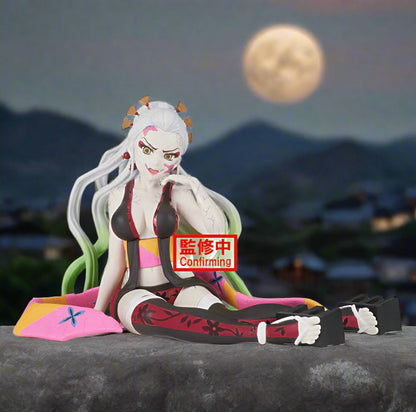 Daki Glitter & Glamours Demon Slayer Kimetsu No Yaiba Figure Banpresto Bandai
