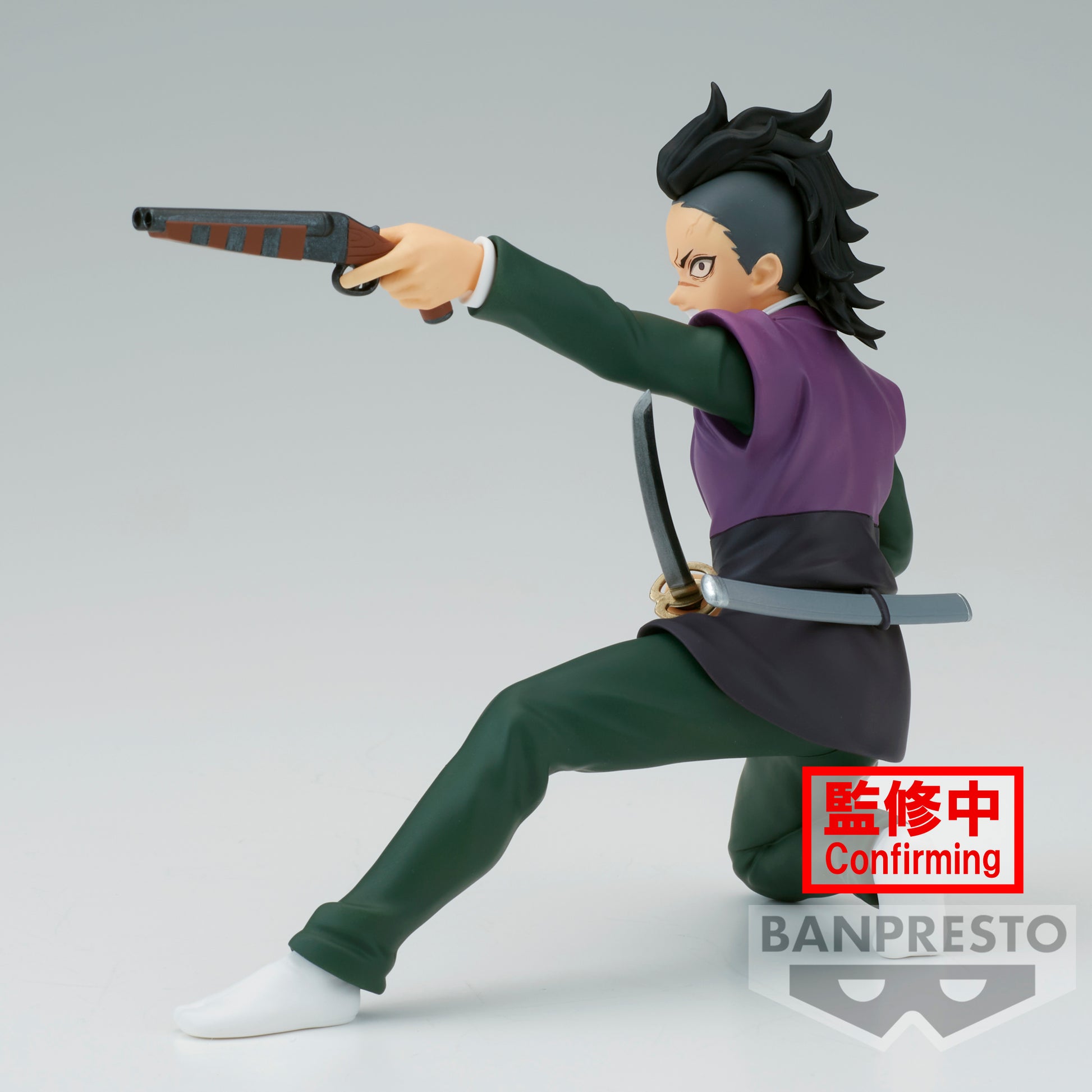 Genya Shinazugawa Vibration Stars Demon Slayer Figure