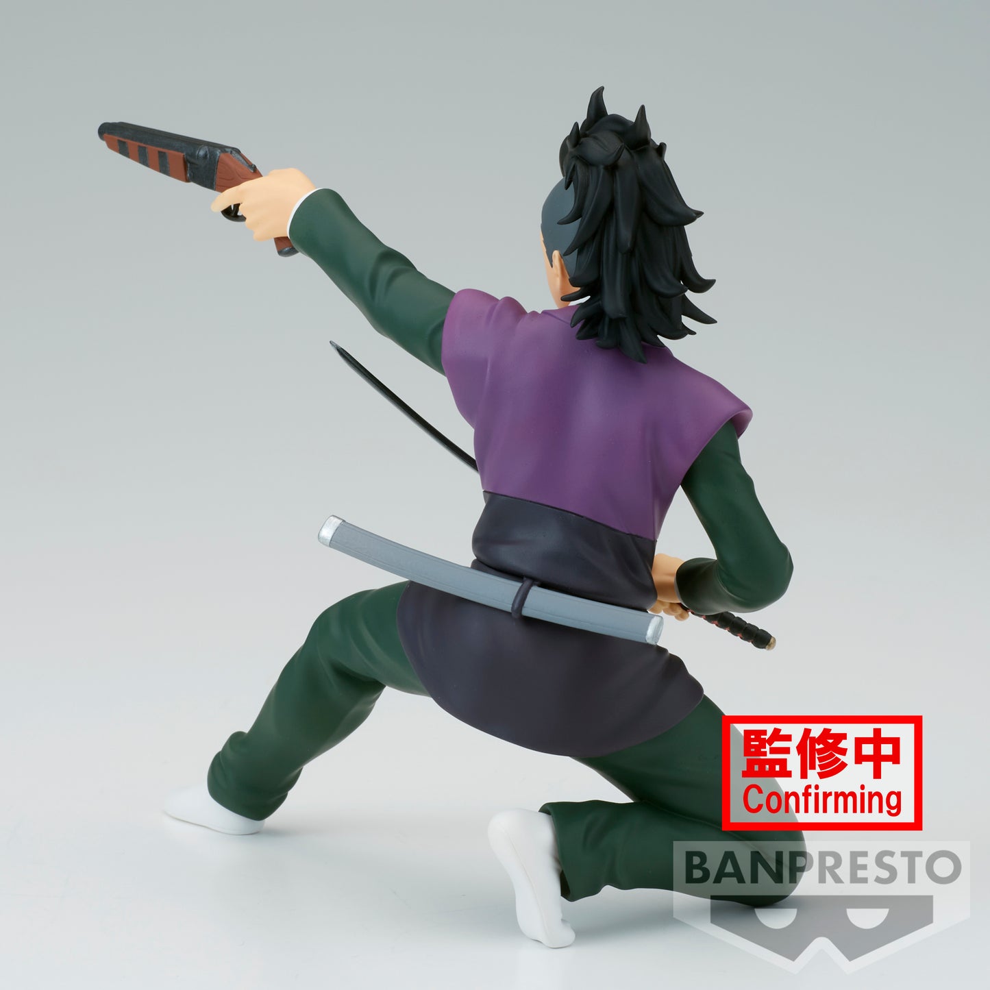 Genya Shinazugawa Vibration Stars Demon Slayer Figure