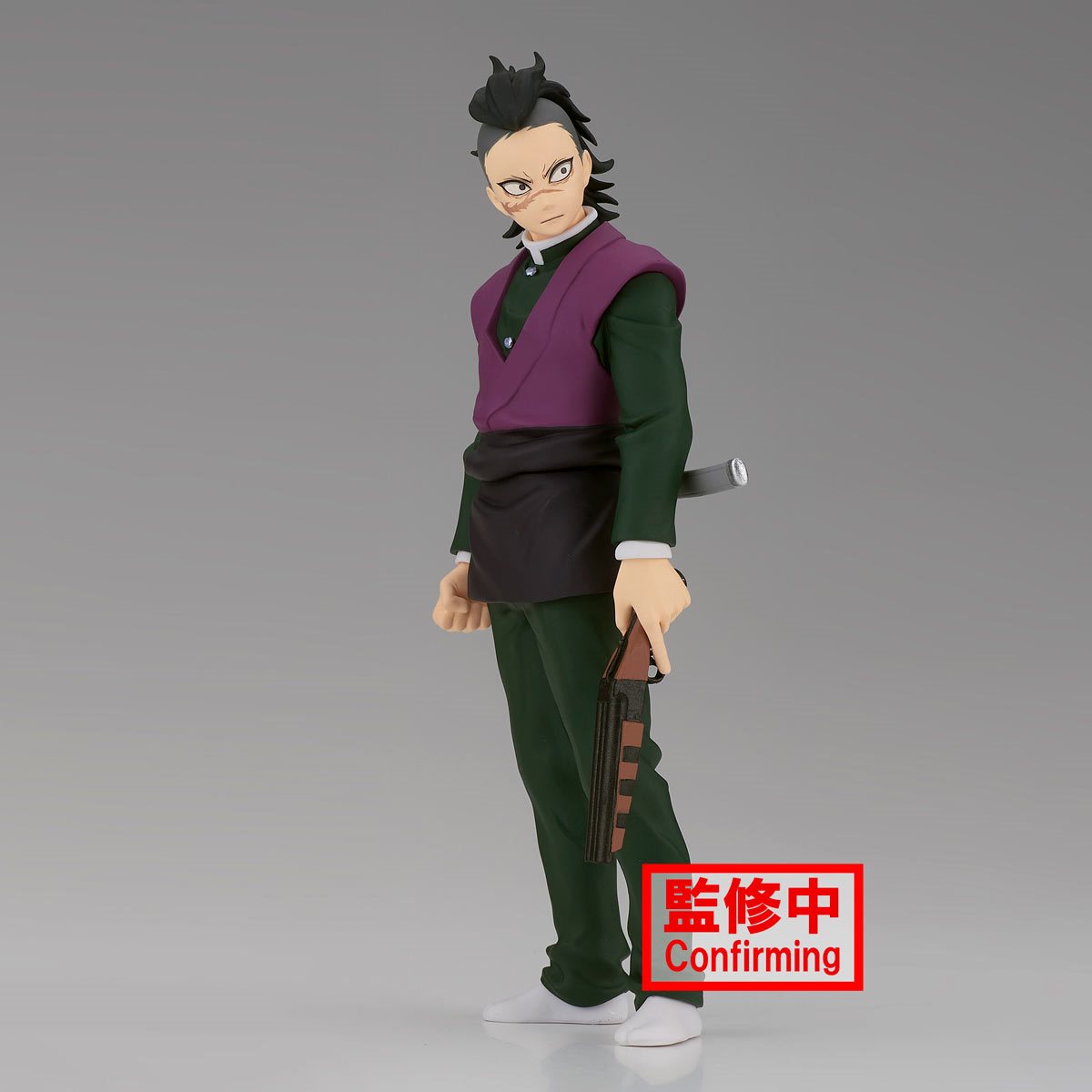 Genya Shinazugawa Vol. 36 Demon Slayer Figure by Banpresto