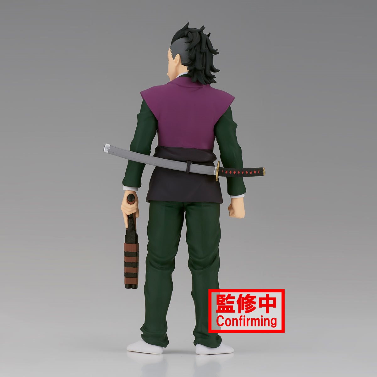 Genya Shinazugawa Vol. 36 Demon Slayer Figure by Banpresto