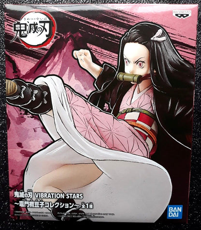 Nezuko Kamado Vibration Stars Demon Slayer Figure