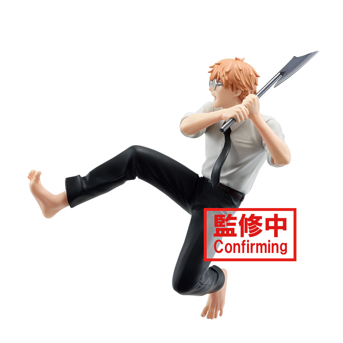 Denji Vibration Stars Chainsaw Man Figure Banpresto Bandai