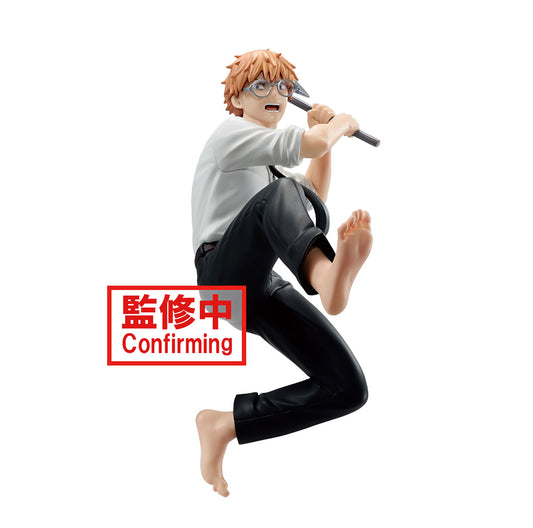 Denji Vibration Stars Chainsaw Man Figure Banpresto Bandai