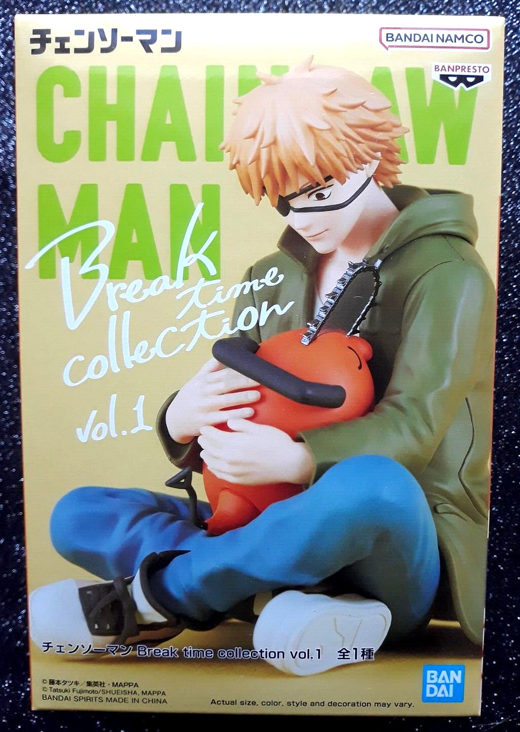 Denji & Pochita Vol. 1 Break Time Chainsaw Man Figure