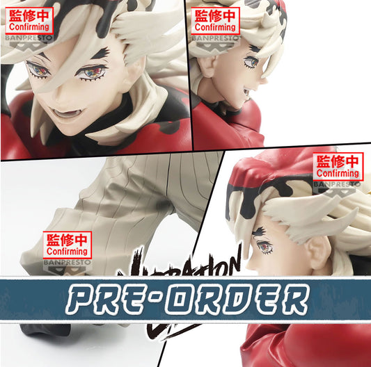 Douma Vibration Stars Demon Slayer Kimetsu no Yaiba Figure Banpresto Bandai