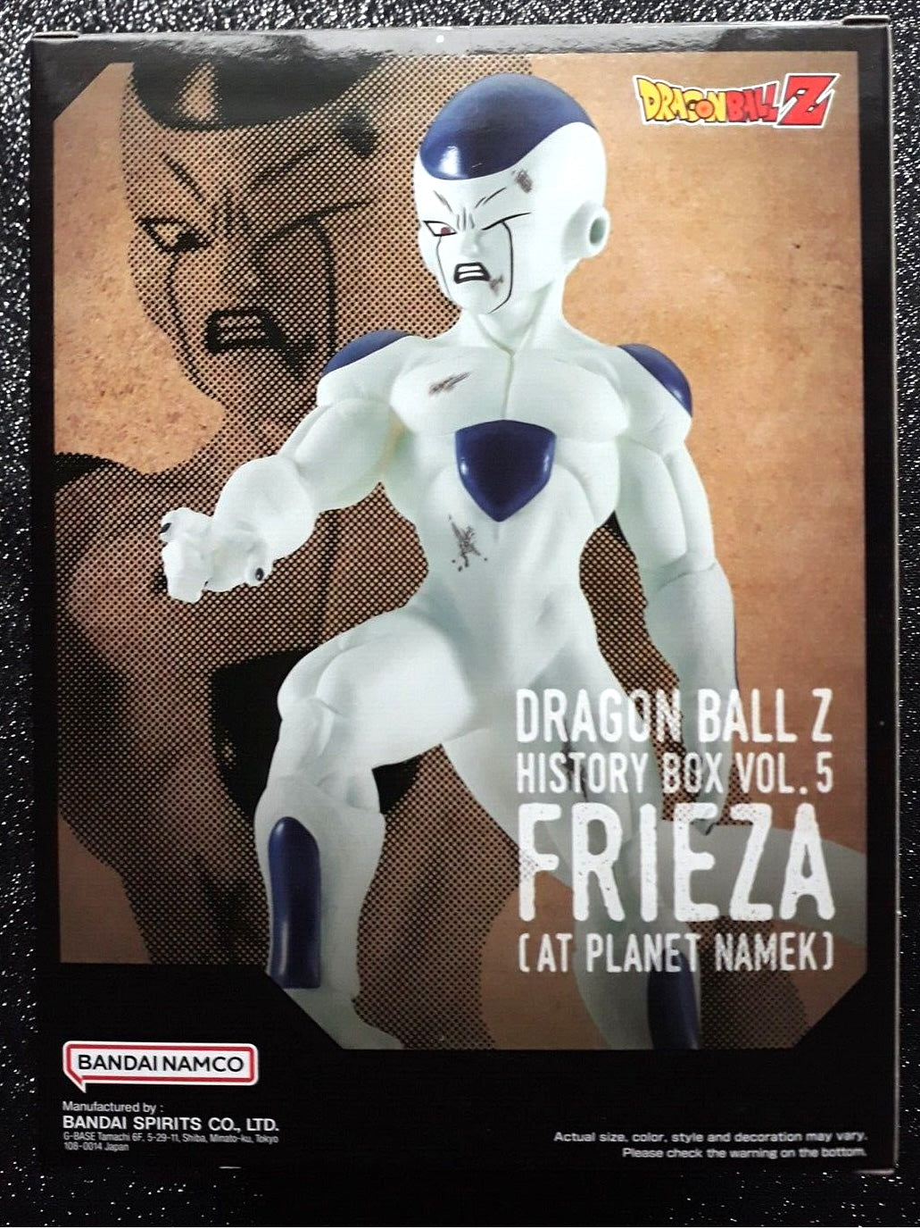 Frieza History Box Vol. 5 Dragon Ball Z Figure