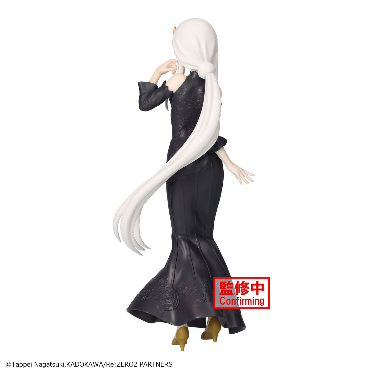 Echidna Glitter & Glamours Re:Zero Starting Life in Another World Figure Banpresto Bandai