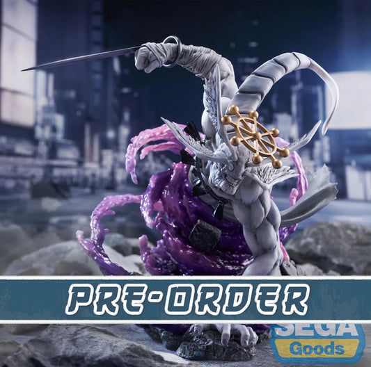 Eight-Handled Sword Divergent Sila Divine General Mahoraga FiGURiZMa Jujutsu Kaisen Figure Sega