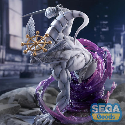 Eight-Handled Sword Divergent Sila Divine General Mahoraga FiGURiZMa Jujutsu Kaisen Figure Sega