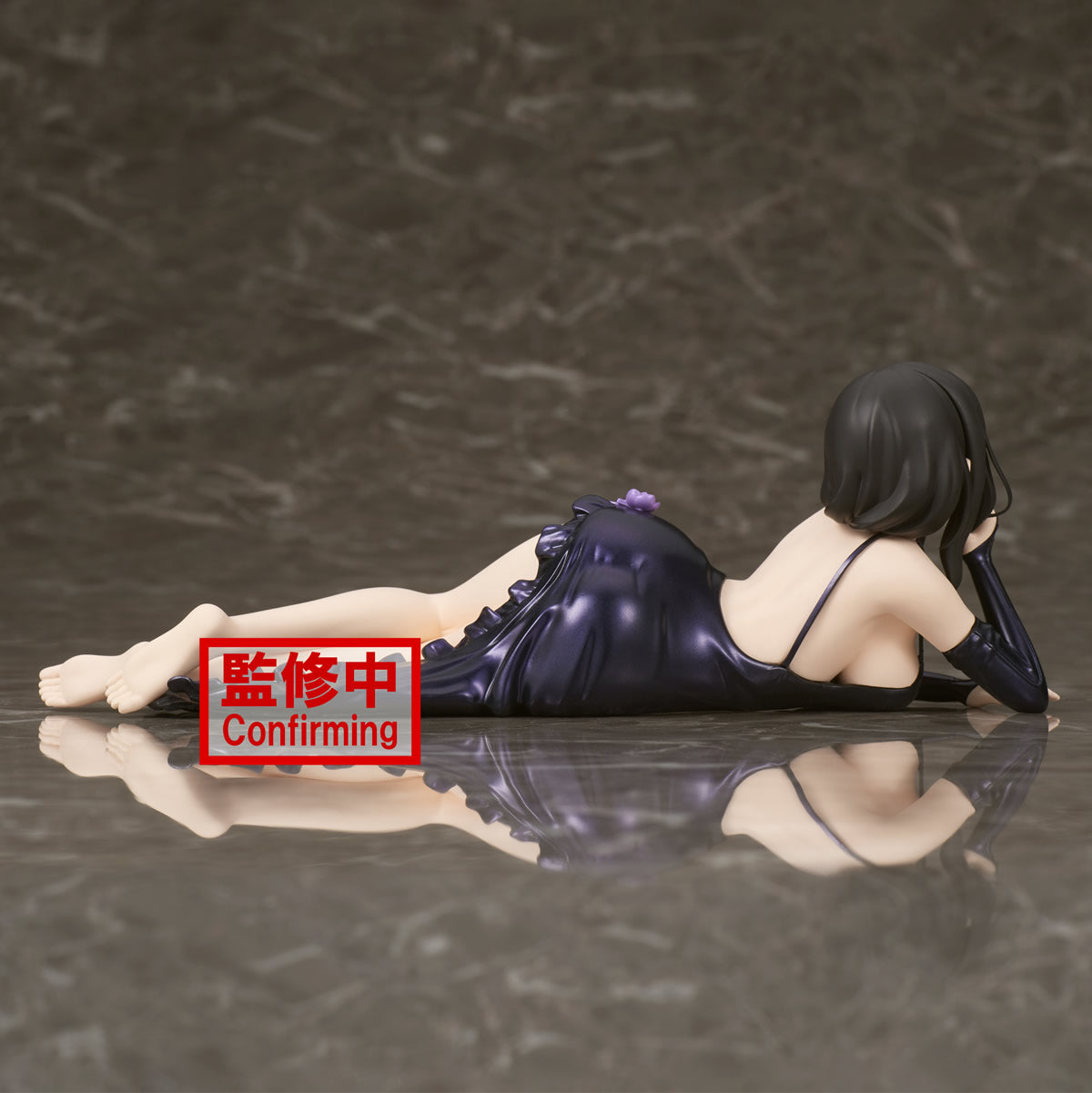 Elsa Granhiert Relax Time Re:Zero Starting Life in Another World Figure Banpresto Bandai