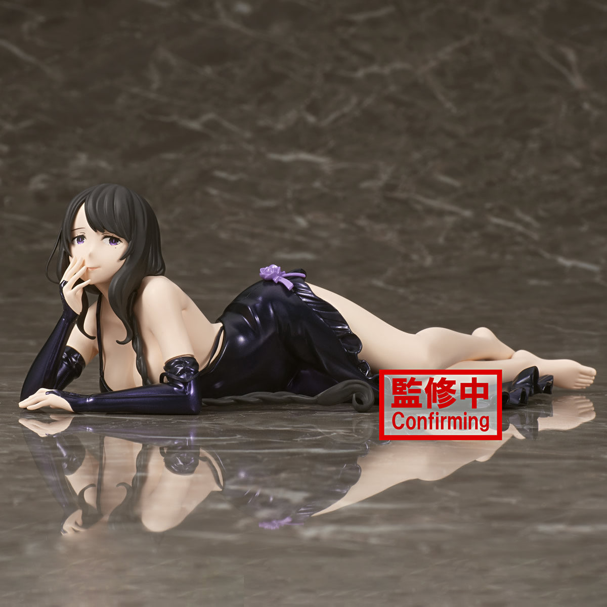 Elsa Granhiert Relax Time Re:Zero Starting Life in Another World Figure Banpresto Bandai