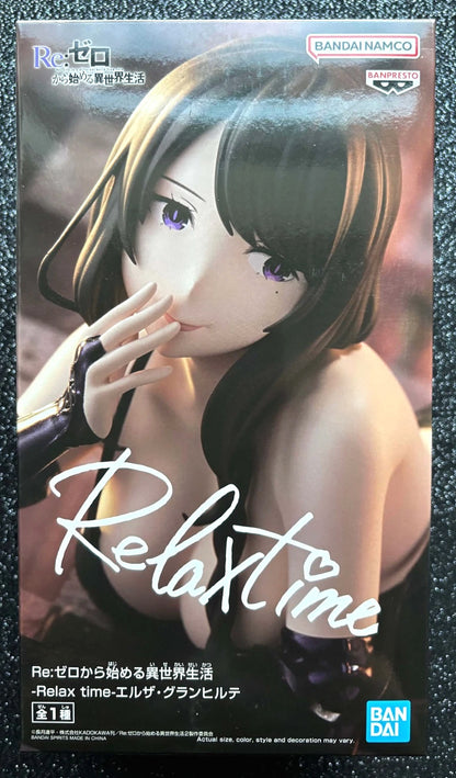 Elsa Granhiert Relax Time Re:Zero Starting Life in Another World Figure Banpresto Bandai