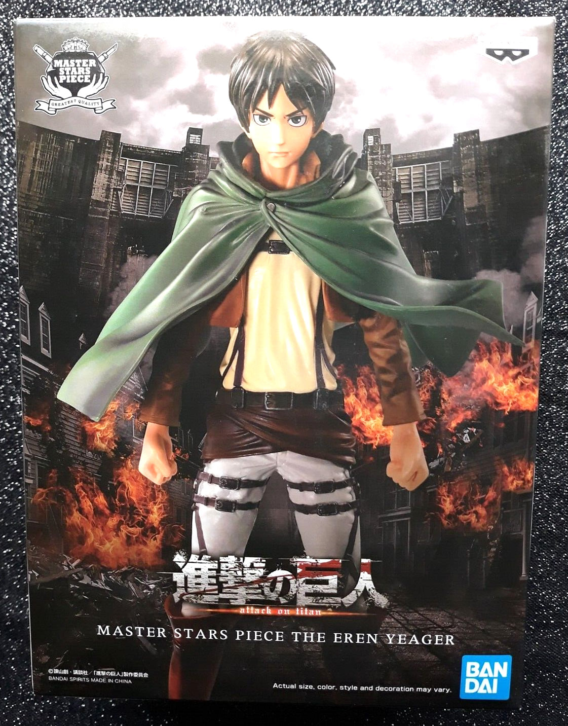 Eren Yeager Attack on Titan 10" Master Stars Figure