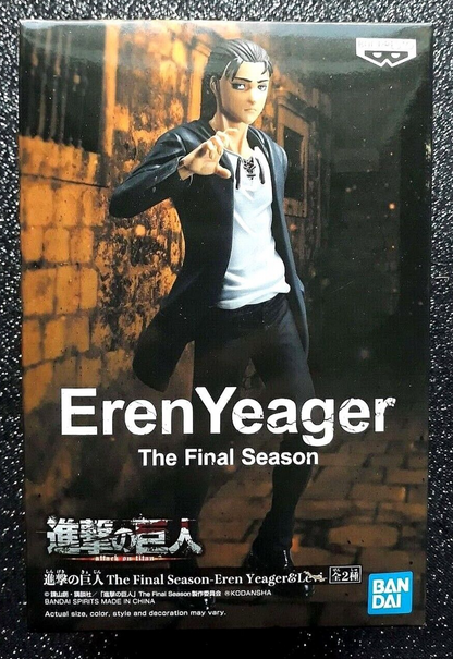 Eren Yeager Attack on Titan the Final Season Figure (A)