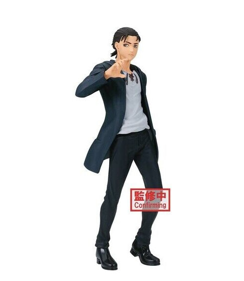 Eren Yeager Attack on Titan the Final Season (A) Figure Banpresto