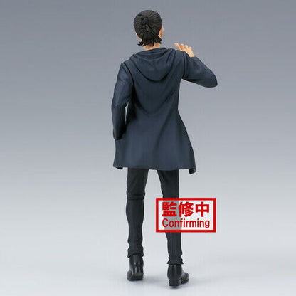 Eren Yeager Attack on Titan the Final Season Figure (A)