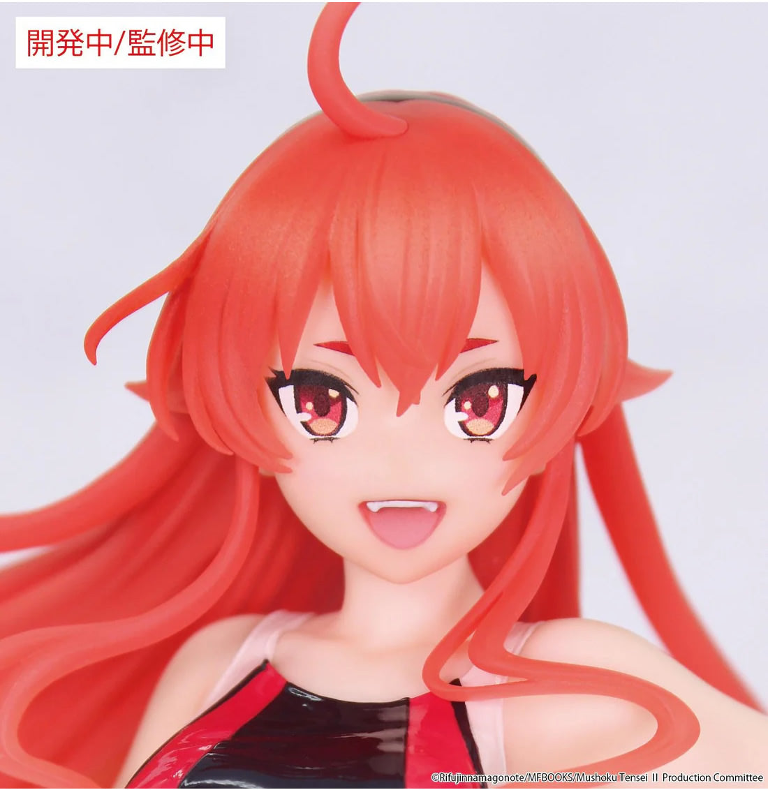 Eris Boreas Greyrat (Competition Swimsuit Ver.) Vivit Mushoku Tensei Jobless Reincarnation Figure