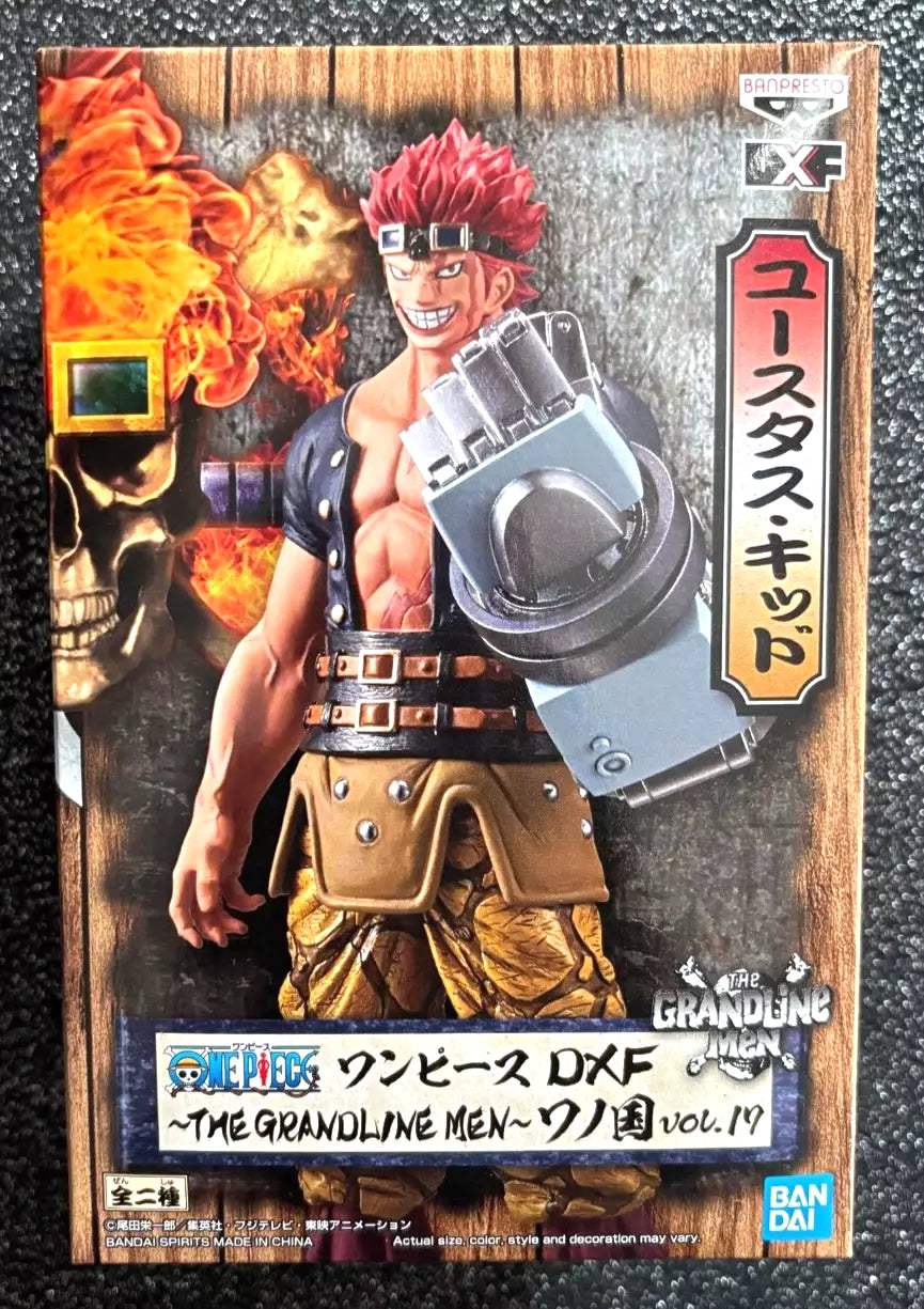 Eustass Kid Vol. 17 The Grandline Men Wanokuni DXF One Piece Figure Banpresto Bandai