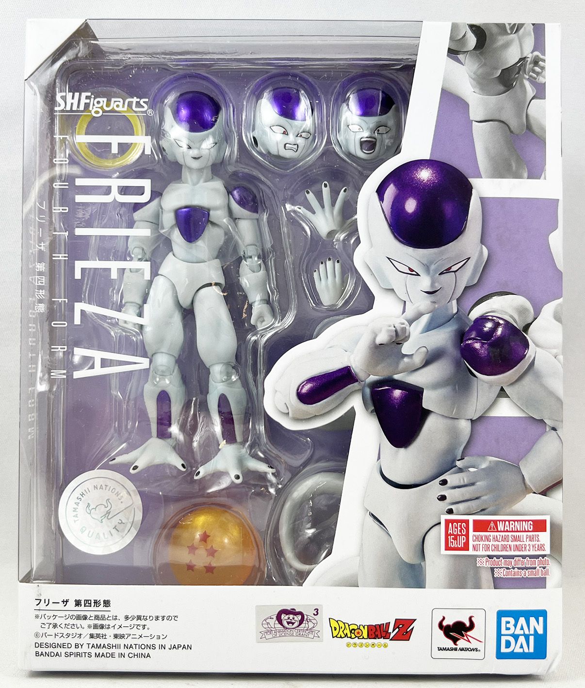 Frieza Fourth Form S.H.Figuarts Action Figure Tamashii Nations Bandai Spirits