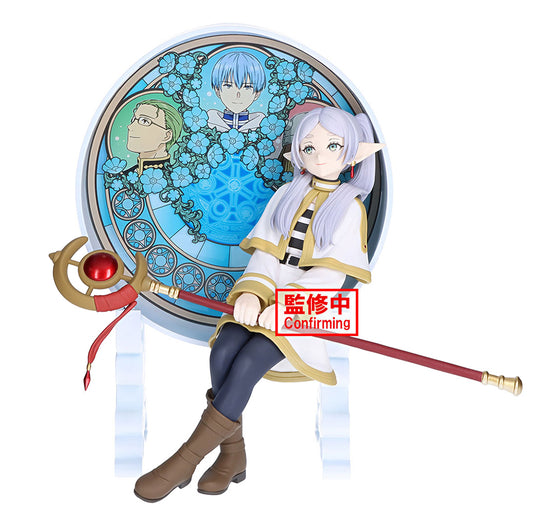 Frieren Glasscape Figure from Frieren: Beyond Journey's End Banpresto Bandai