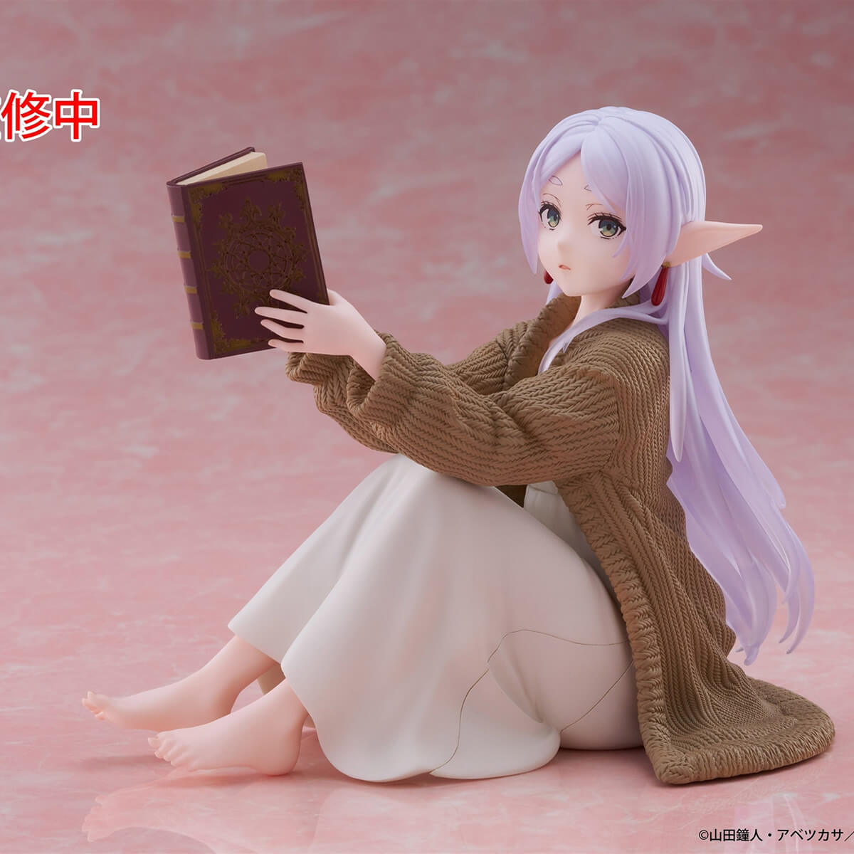 Frieren Figure (Roomwear ver.) from Frieren: Beyond Journey's End Taito