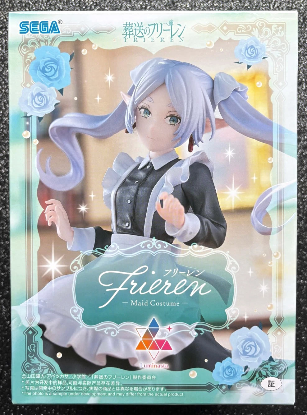 Frieren (Maid Costume) Luminasta Figure from Frieren: Beyond Journey's End Sega