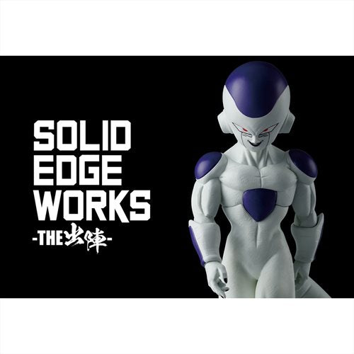 Frieza Solid Edge Works Vol. 15 Dragon Ball Z Figure by Banpresto