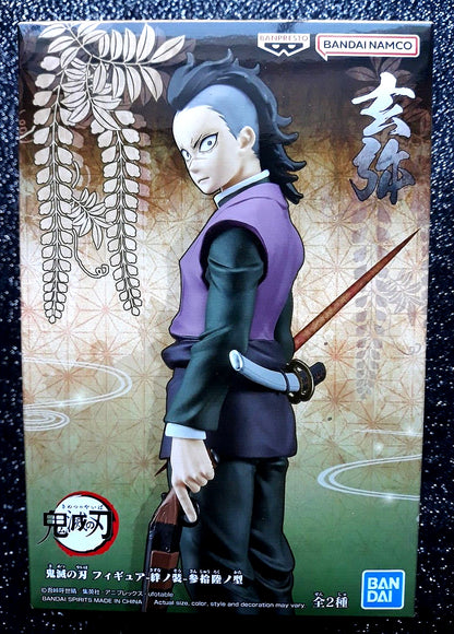 Genya Shinazugawa Vol. 36 Demon Slayer Figure by Banpresto