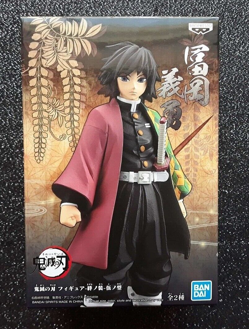 Giyu Tomioka Vol. 5 Demon Slayer Figure by Banpresto