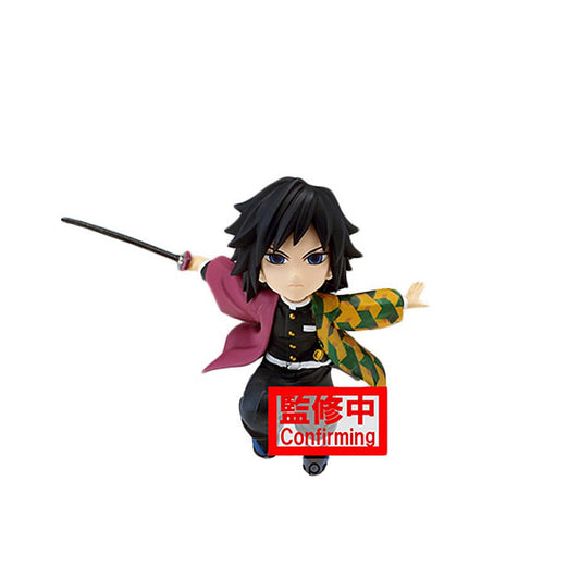 Giyu Tomioka WCF Vol. 4 World Collectable Mini-Figure (B) Demon Slayer Banpresto Bandai