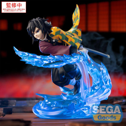 Giyu Tomioka Xross Link (Infinity Castle Ver.) Demon Slayer Kimetsu No Yaiba Figure