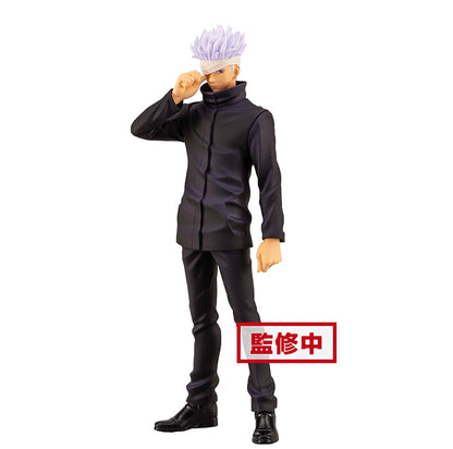 Gojo Satoru Jukon No Kata Jujutsu Kaisen 0 (The Movie) Figure Banpresto Bandai