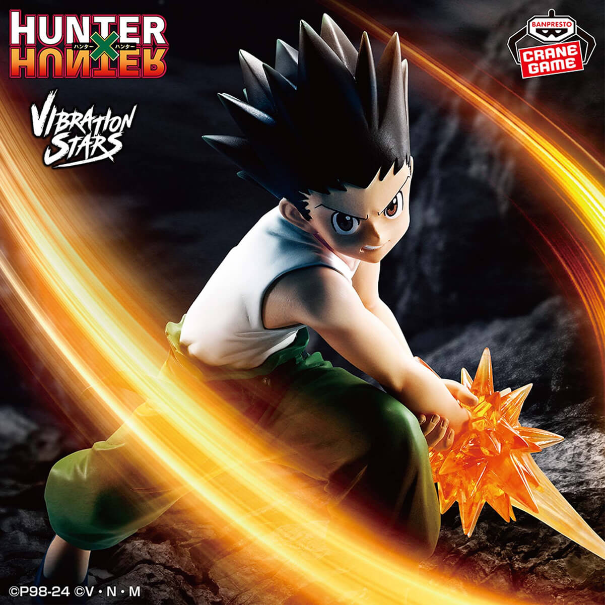 Gon II Vibration Stars Hunter x Hunter Figure Banpresto Bandai