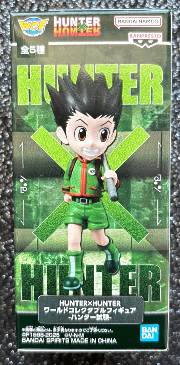 Gon Freecs WCF Hunter Exam World Collectable Mini-Figure (B) Hunter x Hunter