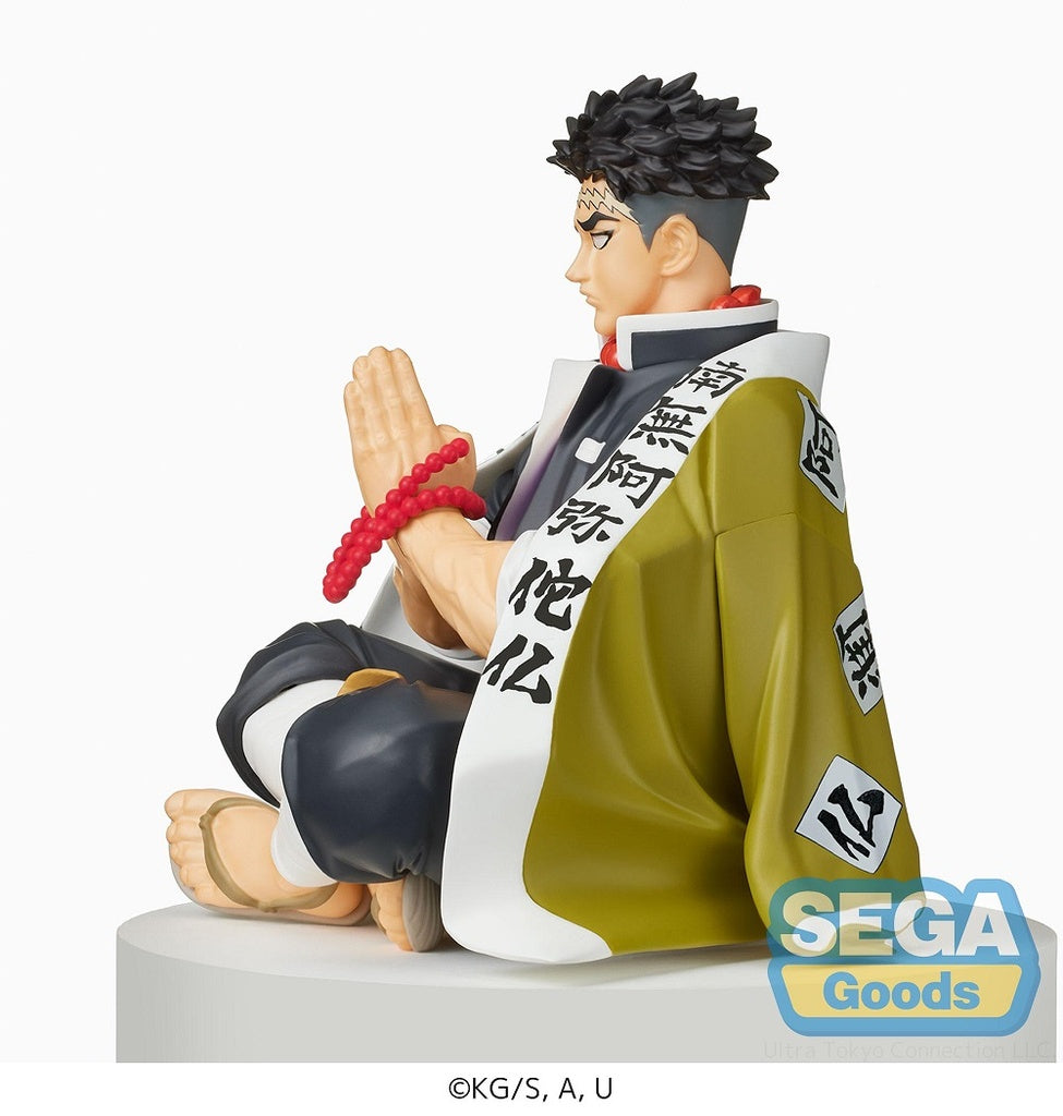 Gyomei Himejima Demon Slayer: Kimetsu No Yaiba Premium Perching Figure