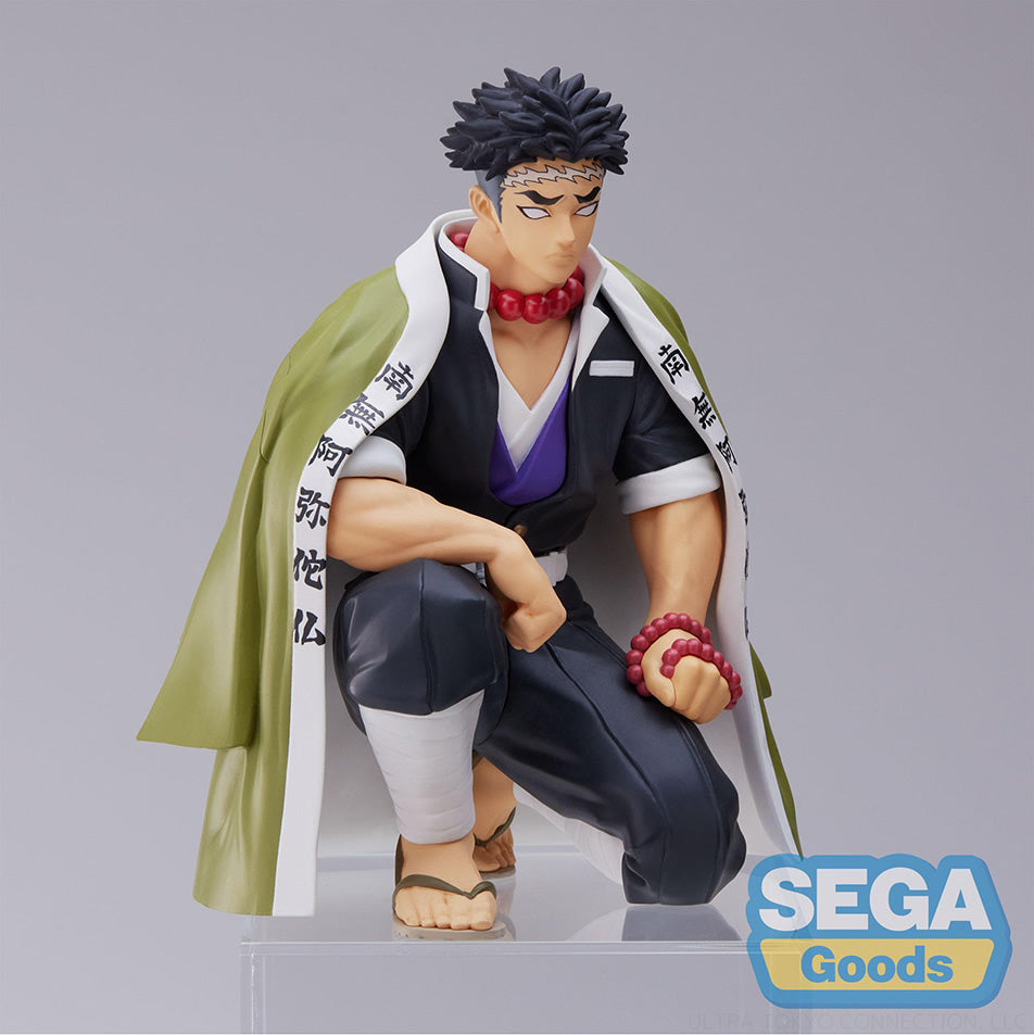 Gyomei Himejima Hashira Meeting Demon Slayer Premium Perching Figure Sega Goods