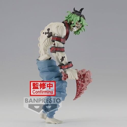 Gyutaro Vol. 8 Demon Slayer Figure (B) Demon Series by Banpresto