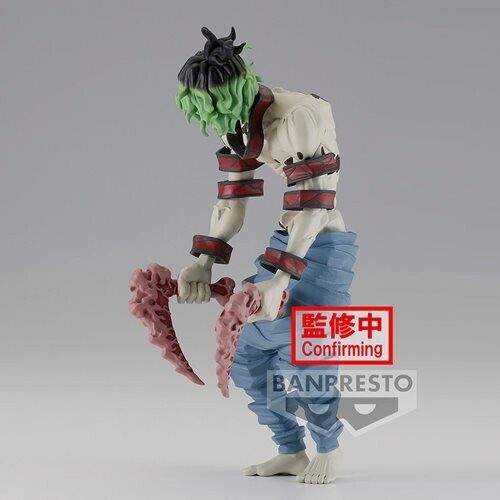 Gyutaro Vol. 8 Demon Slayer Figure (B) Demon Series by Banpresto