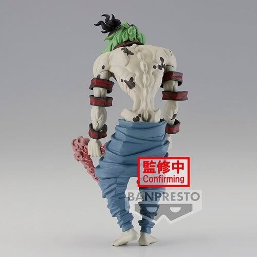 Gyutaro Vol. 8 Demon Slayer Figure (B) Demon Series by Banpresto