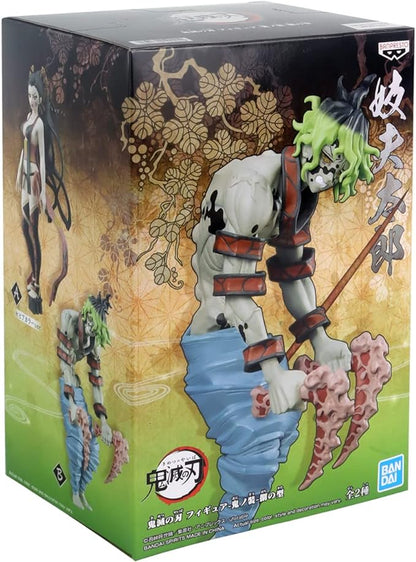 Gyutaro Vol. 8 Demon Slayer Figure (B) Demon Series by Banpresto