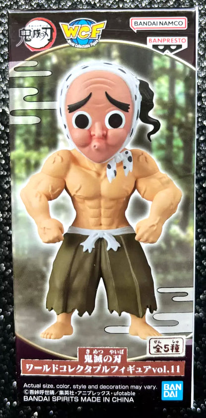 Hotaru Haganezuka WCF Vol. 11 World Collectable Mini-Figure (E) Demon Slayer Banpresto Bandai