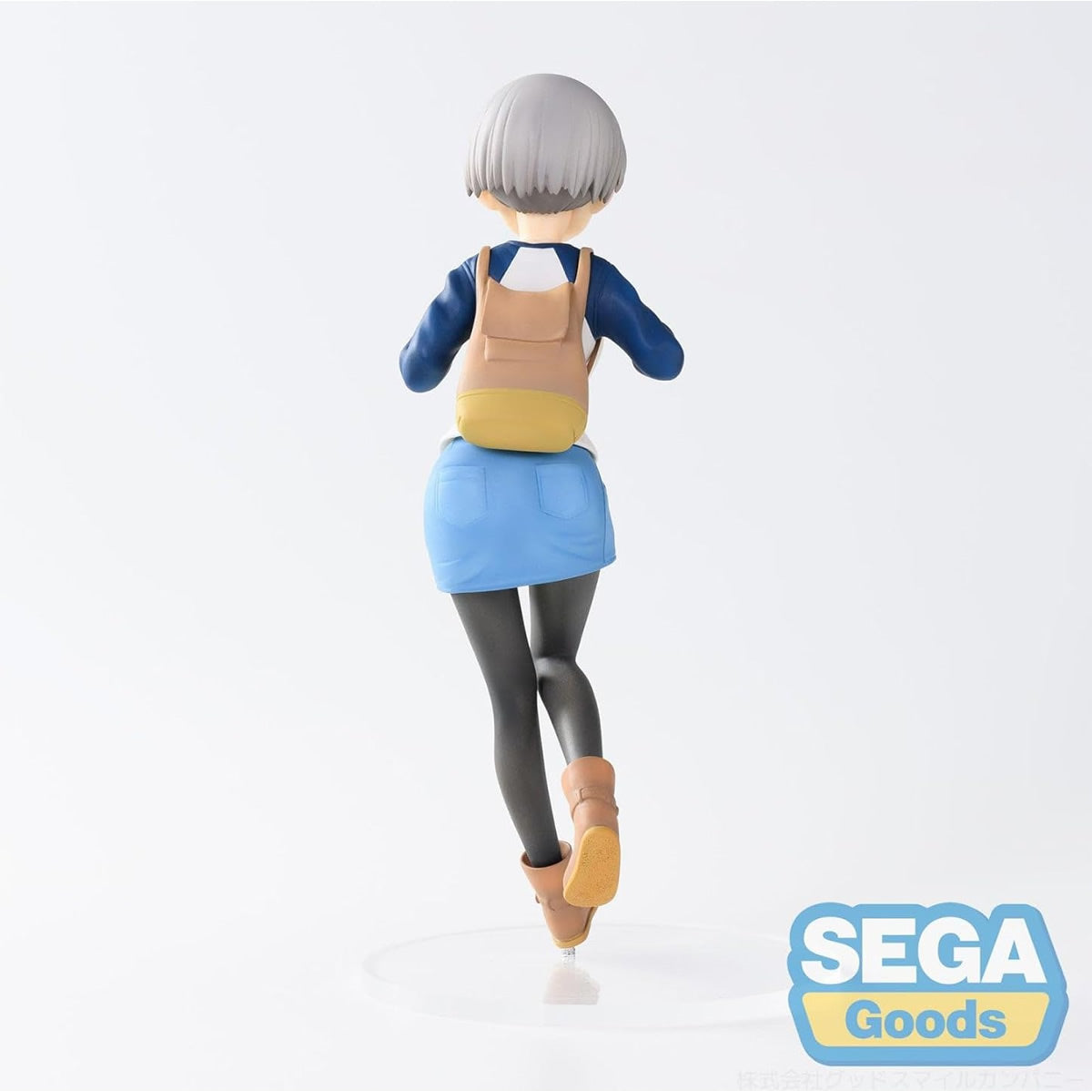 Hana Uzaki Laughing Ver. SPM Uzaki-chan Wants to Hang Out! Figure Sega