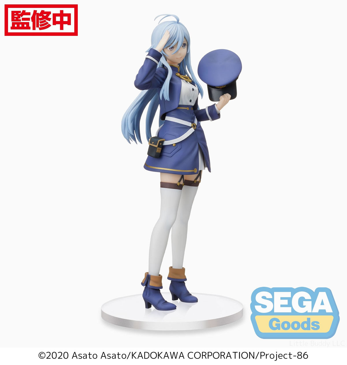 Handler Lena (Vladilena Milize) Premium 86 Eighty-Six Figure Sega