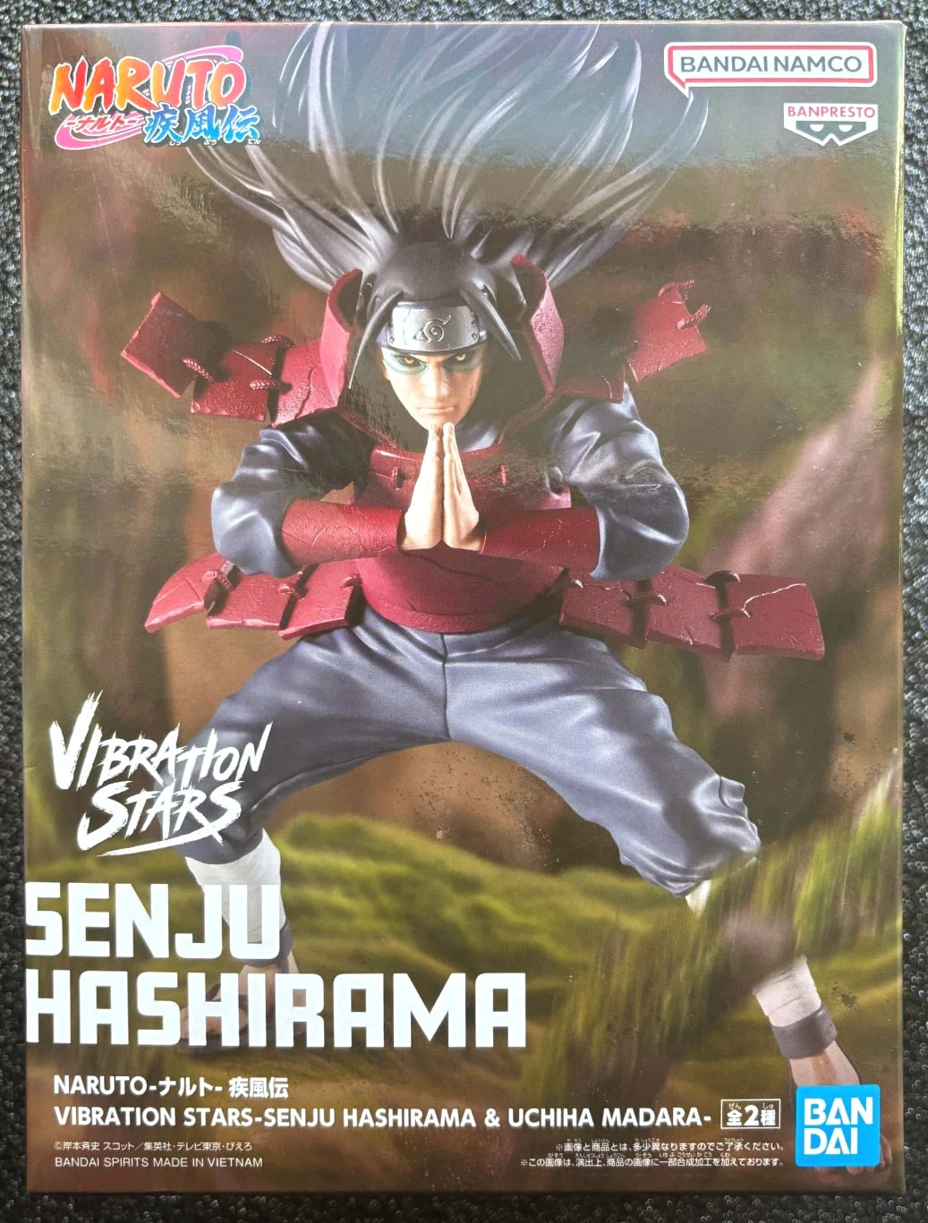 Hashirama Senju Vibration Stars Naruto Shippuden Figure Banpresto Bandai